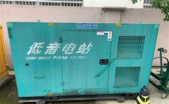 岳阳楼通州四建大波纹箱定制案例